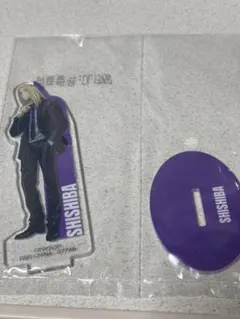 一番くじ SAKAMOTO DAYS 神々廻