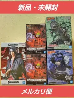 【ナルト疾風伝】フィギュア❗️イタチ　ナルト　カカシ　マダラ ５点セット❗️❗️