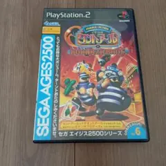 2026年最新】PS2 イチニのタントアールとボナンザブラザーズの人気
