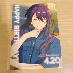 あんさんぶるスターズ 神崎颯馬 バースデーブロマイド - メルカリ