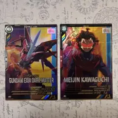 アヤタカ様 リクエスト 3点 まとめ商品