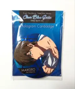 2026年最新】free! 缶バッジ clear blueの人気アイテム - メルカリ