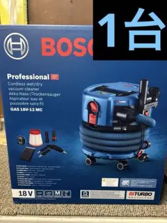 BOSCH GAS 50掃除機 本体 ボッシュ BOSCH GAS 50掃除機 本体 ボッシュ - メルカリ