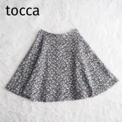 美品 TOCCA トッカ レオパード ヒョウ柄 フレアスカート ウール 4 L