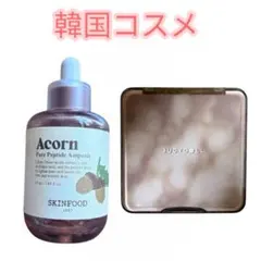 SKINFOOD 毛穴ケア　美容液　JUDYDOLL 韓国コスメセットのサムネイル