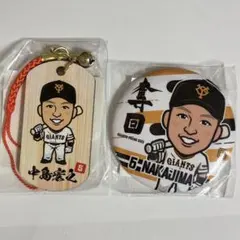 読売ジャイアンツ　中島宏之　缶バッジ 2025年最新】中島宏之の人気アイテム - メルカリ