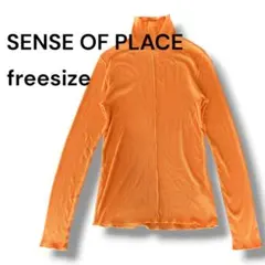 ロングティーシャツ