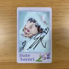 2025年最新】伊達さゆり サインの人気アイテム - メルカリ