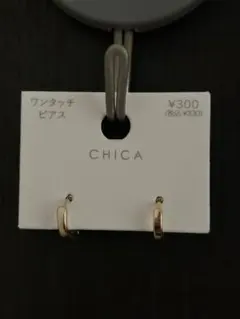 Item thumbnail for item 99ef3fcf-125f-4641-b10a-764c1bd51b91