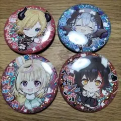 ホロライブ缶バッチ（尾丸ポルカ、癒月ちょこ、天音かなた、大神ミオ）