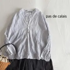 pas de calais シワ加工ドビーナチュラルシャツ 薄手のサムネイル