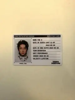 SEVENTEEN THE 8 バースデーカード IDカード