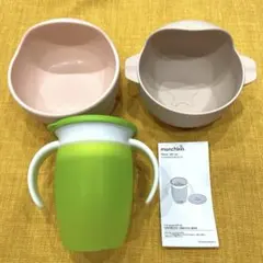 munchkin ミラクルカップ マンチキン シリコンボウル 離乳食 まとめ売り