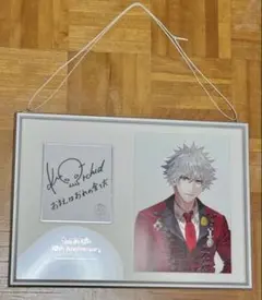 うたプリ 10th Anniversary メモリアルポートレート 黒崎蘭丸