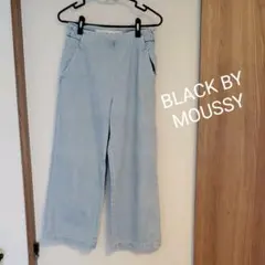 BLACK BY MOUSSYデニム ワイドパンツ24センチ