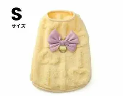厚手の柔らかフリースリボン付き❤️ペット犬服イエローSサイズ