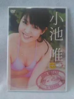 2025年最新】小池唯の人気アイテム - メルカリ
