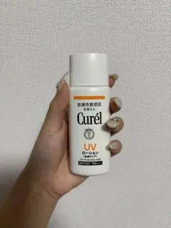 Curél UV ローション SPF50+ 60ml