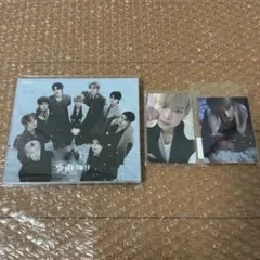 【匿名配送】&TEAM HARUA 雪明かり