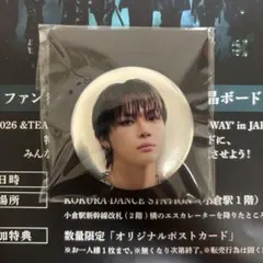 2026年最新】&team ニコラスの人気アイテム - メルカリ