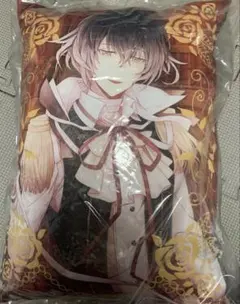 DIABOLIK LOVERS 無神コウ 限定くじ A賞クッション - メルカリ