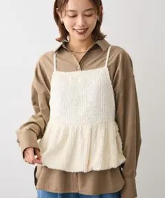 ペプラムベスト