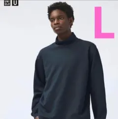 ユニクロユー　ブラッシュドモックネックTシャツ　Lサイズ　ネイビー