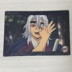 2025年最新】宇髄 ビッグクリアカードの人気アイテム - メルカリ