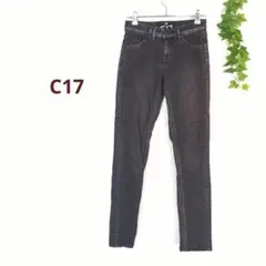 c17 スキニー