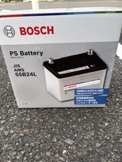 ⭐︎新品⭐︎ 55B24Lのサムネイル