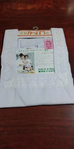 Item thumbnail for item a726b0dd-ac7d-488c-ba9a-edd2eb797aa8