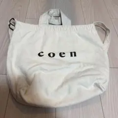 coen 2way キャンバス トートバッグ ショルダーバッグ