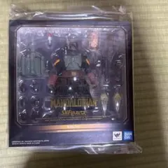 kenji様 リクエスト 3点 まとめ商品