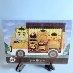 【家具】どうぶつの森 amiiboカード s2 マーティー アミーボ あつ森