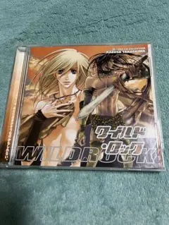 BLCD ワイルド・ロック