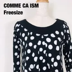 COMME CA ISM コムサイズム 長袖 ブラウス水玉模様 J6のサムネイル