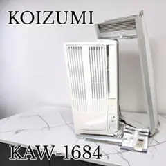 KOIZUMI KAW-1684 窓用エアコン 窓枠 リモコン 取説 送料無料 - メルカリ