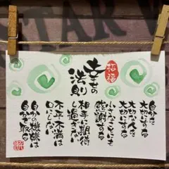 Item thumbnail for item a97a6738-02b9-4bb0-9b3c-be948473eed8