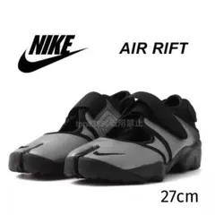 2026年最新】エアリフト レザー nikeの人気アイテム - メルカリ