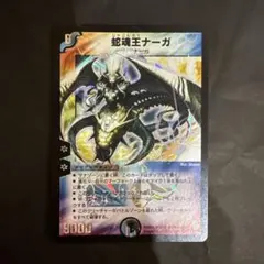 Q様 リクエスト 3点 まとめ商品