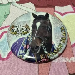 有馬記念 ザ・レジェンド 缶バッジ キタサンブラックのサムネイル