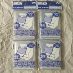 2026年最新】ACGカードの人気アイテム - メルカリ