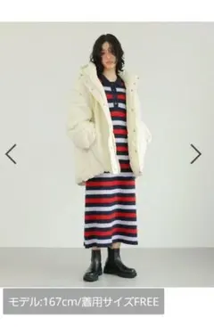 新品未使用タグ付き☆SLY RELAXY KNIT LONG スカート - メルカリ