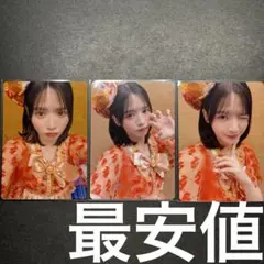 FRUITS ZIPPER 鎮西寿々歌 トレカ コンプ ラボセ衣装 3rd ②