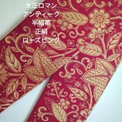 キョーコ様 リクエスト 2点 まとめ商品