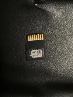 トヨタ0AY42 2023年 春版 NSZT-Y68T 地図