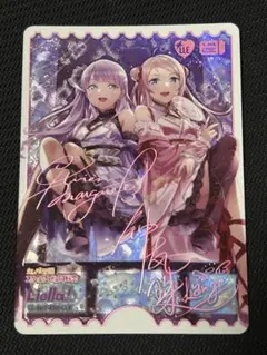 2026年最新】ラブライブカード 4コンの人気アイテム - メルカリ