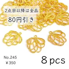 こゆき様 リクエスト 2点 まとめ商品 - メルカリ