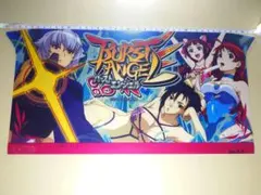 赤札/最安値限界突破価格　エンジェル　レーザーディスク　ANGEL 土日限定/最安値限界突破価格 エンジェル レーザーディスク ANGEL
