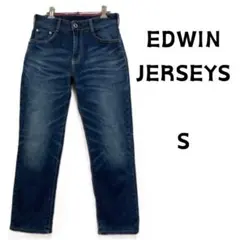 JERSEYS ジャージーズ EDWIN レギュラーストレートデニムパンツ